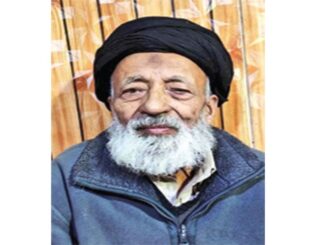 Who Was Aga Syed Hussain Al Mossavi? Prominent Religious Leader of Kargil Passed Away Who Was Aga Syed Hussain Al Mossavi 326x245